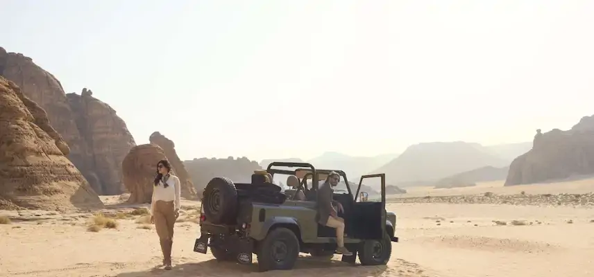 Banyan Tree Alula image